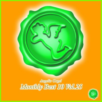 Mutsuhiro Nishiwaki 風吹けば恋 (チャットモンチー)