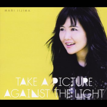 Mari Iijima You Are My Baby