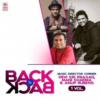 Devi Sri Prasad Dinchak - Bit (From "Red") [From "Dinchak - Bit (From "Red")"]