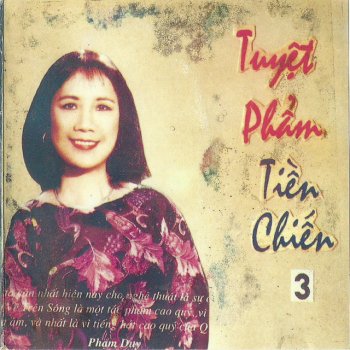 Tuấn Ngọc Dư âm