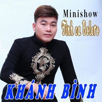 Khánh Bình Sa Mua Giong