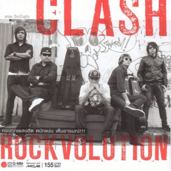 Clash ยิ้มเข้าไว้_Yim Kow Wai