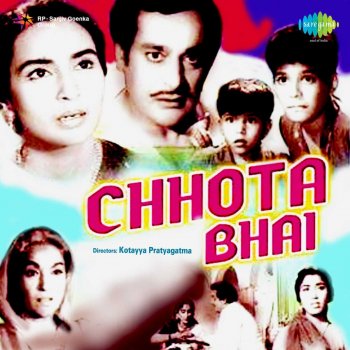 Lata Mangeshkar Maa Mujhe Apne Aanchal Men