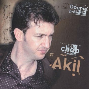 Cheb Akil Niveau Talae