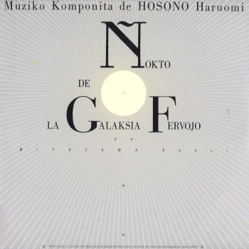 Haruomi Hosono 45分