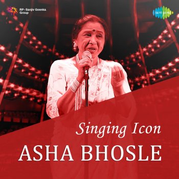 Asha Bhosle feat. Kishore Kumar O Meri Soni Meri Tamanna (From "Yaadon Ki Baaraat")