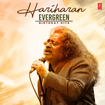 Hariharan Kallagganthalu Kattadhoi (From "Iddaru")