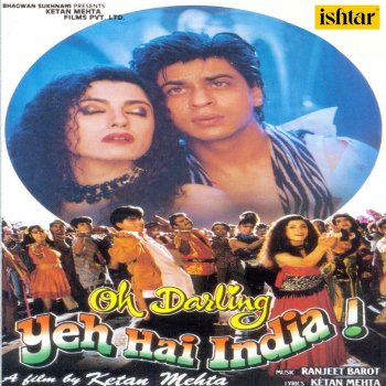 Shweta Shetty Raat Hai Qayamat