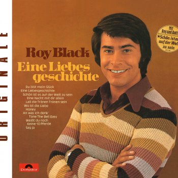 Roy Black Eine Nacht mit dir allein