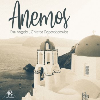 Dim Angelo feat. Christos Papadopoulos & Fazz Anemos - Fazz Remix