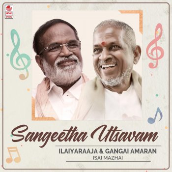 Ilayaraja Rottula Vandi Oodudhu (From "Aaa")