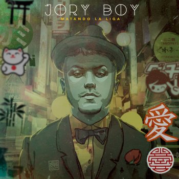 Jory Boy feat. Farruko & Arcangel Si Tú Sigues