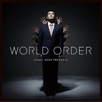 WORLD ORDER BOY MEETS GIRL