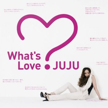 JUJU feat. Spontania 素直になれたら