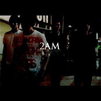 2AM 아니라기에