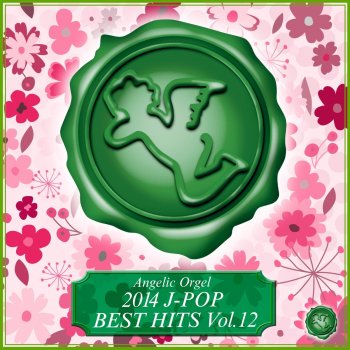 Mutsuhiro Nishiwaki Diamond Only Originally Performed By E-girls (オルゴール)