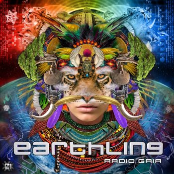 Earthling Piece Pipe