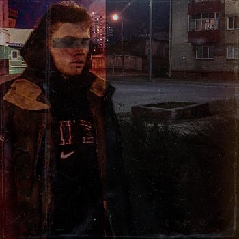 курящих нет Утро