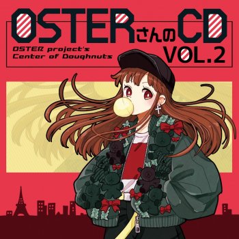 OSTER project Tapioka 1st Year