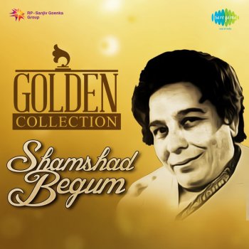 Shamshad Begum Na Tum Aaye Na Neend Aai - From "Rimjhim"