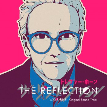 Trevor Horn Reflection (Reprise)