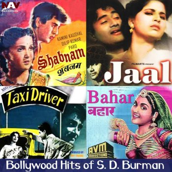 S. D. Burman & Hemanta Mukherjee Sun Ja Dil Ki Dastan Yeh Raat Yeh (From "Jaal")