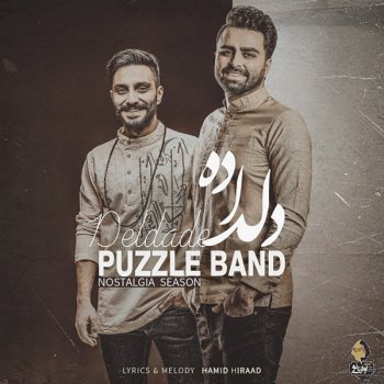 Puzzle Band دلداده