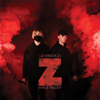 Bars and Melody Scream