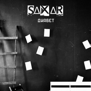 SAXAR Аня - Piano Version