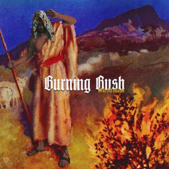 Bushman Quarantine Money