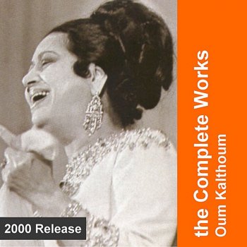 Oum Kalthoum Batal El Salam