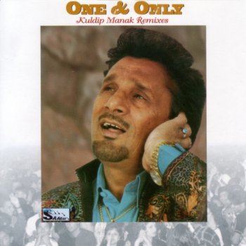 Kuldeep Manak Put Jattan Da