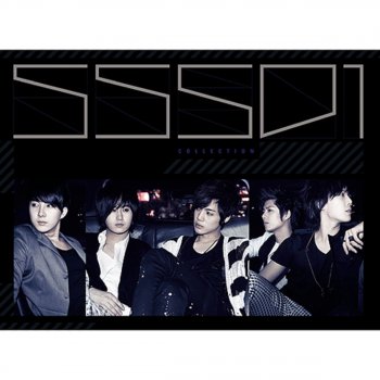 SS501 이름없는 기억