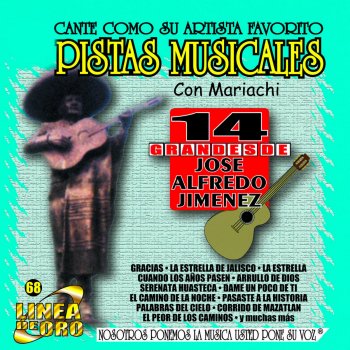 MMP Cuando Nadie Te Quiera (Karaoke)