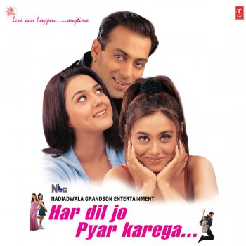 Pinky feat. Preeti & Prashant Piya Piya O Piya