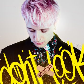 dontxlook ПлачьПлачь