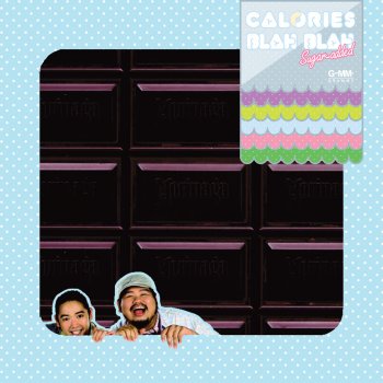 Calories Blah Blah feat. ลุลา สองเวลา (feat. ลุลา)