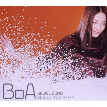 BoA Jewel Song (Instrumental)