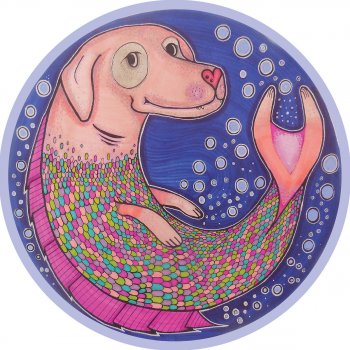 Исполнитель FilSonik, альбом Dogfish