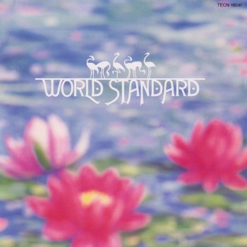 World Standard 黒い影のゴンドラ