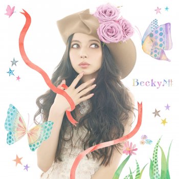 Becky ぎゅ。