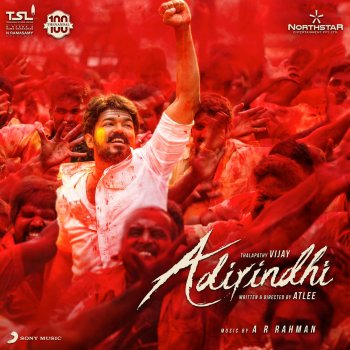 A. R. Rahman feat. G. V. Prakash Kumar, Naresh Iyer, Sharanya Srinivas & Vishwaprasadh Villu Villu