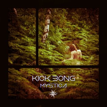 Kick Bong Echo in My Mind (Master)