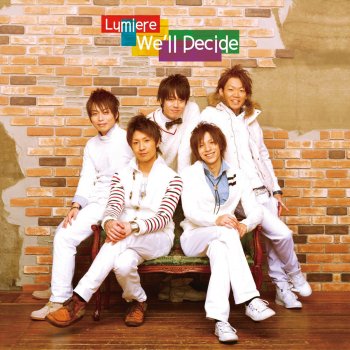 Lumiere Decider