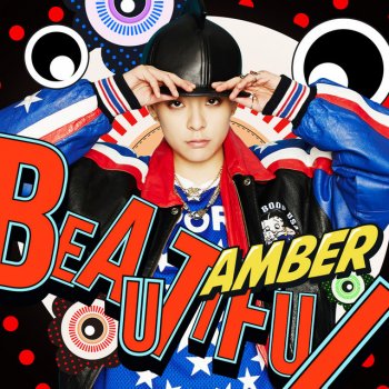 Amber SHAKE THAT BRASS (feat. Taeyeon)