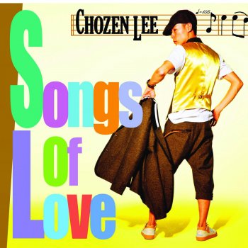 Chozen Lee Songs Of Love - Island Grill Version