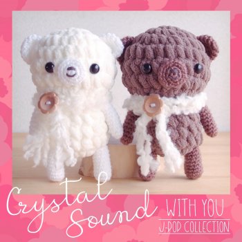 Crystal Sound Walk (Crystal Sound)