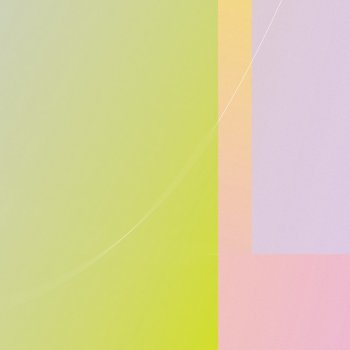 Исполнитель Ecovillage, альбом Understanding