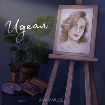 ASAMMUELL Идеал