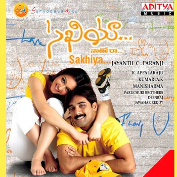Mallikarjun Notilona